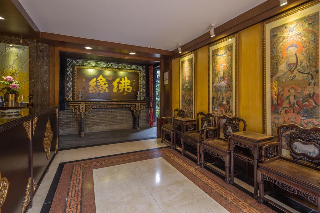 Buddha Zen Hotel Τσενγκντού Εξωτερικό φωτογραφία
